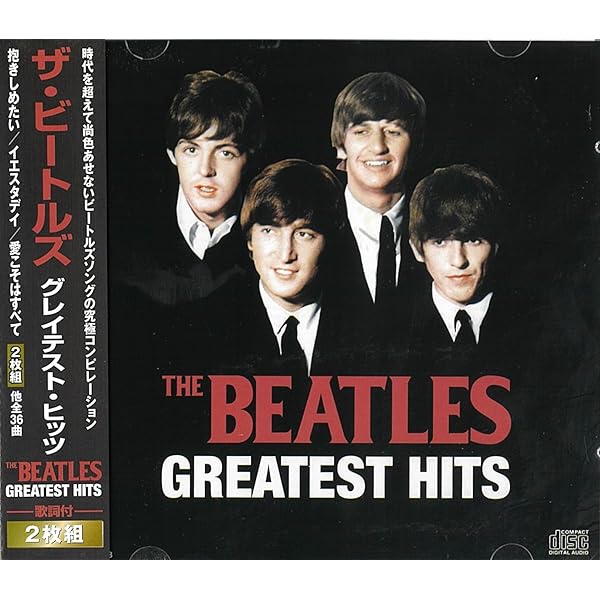Amazon.co.jp: THE VERY BEST OF THE BEATLES(1962-64): ミュージック